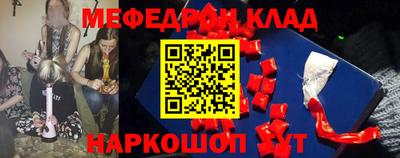 СК Гатчина