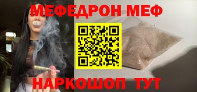 марки lsd Гагарин