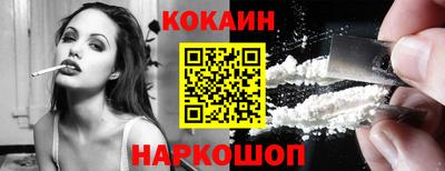 мефедрон мука Гай