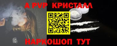 марки lsd Гагарин