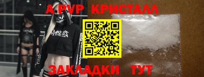 марки lsd Гагарин