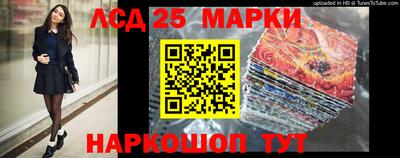 мефедрон мука Гай