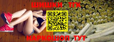 марки lsd Гагарин