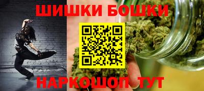 мефедрон мука Гай