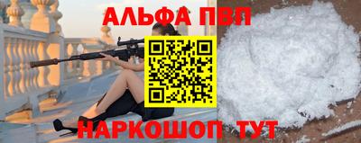 СК Гатчина
