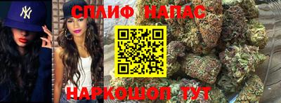 мефедрон мука Гай