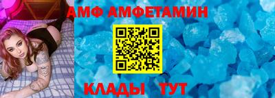 СК Гатчина