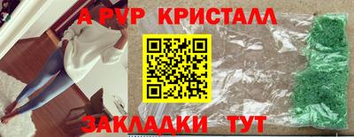 марки lsd Гагарин