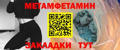 марки lsd Гагарин