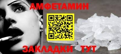 марки lsd Гагарин