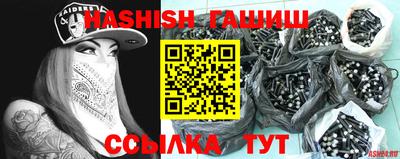 мефедрон мука Гай