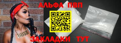 марки lsd Гагарин