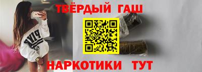 мефедрон мука Гай