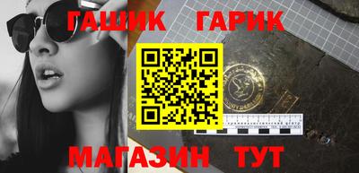 марки lsd Гагарин