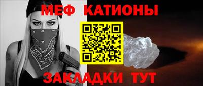 СК Гатчина