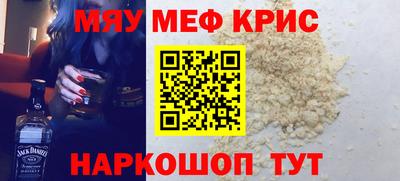 СК Гатчина