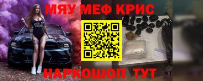 марки lsd Гагарин